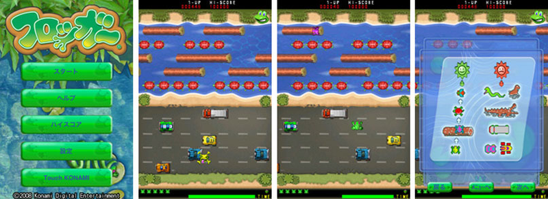 Illustration for article titled Konami Also Bringing Silent Hill, DDR & Frogger To The iPhone